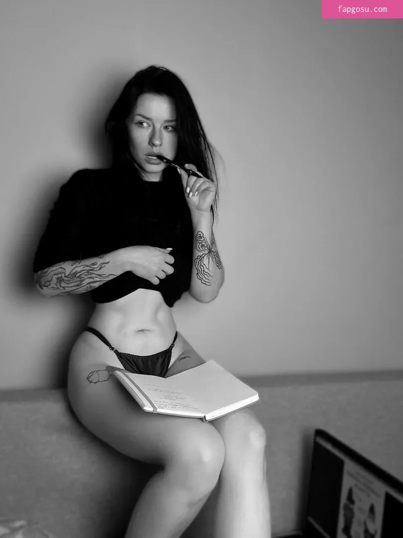 innervus