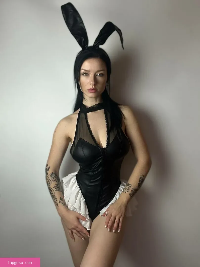 innervus