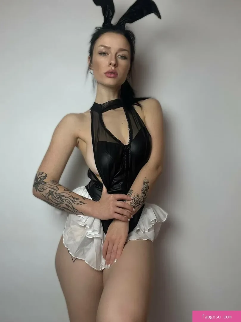 innervus