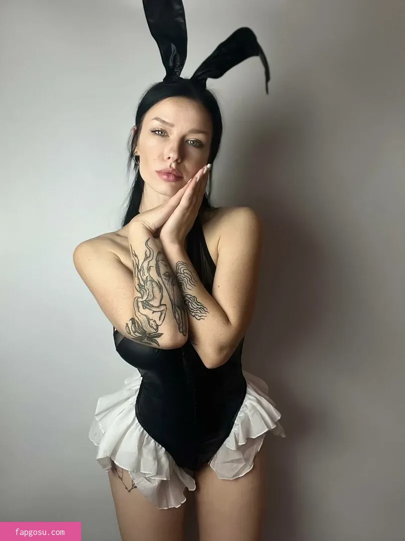 innervus