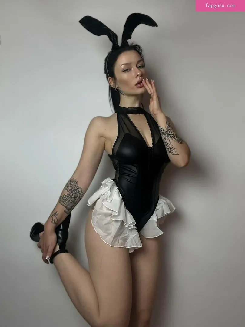 innervus