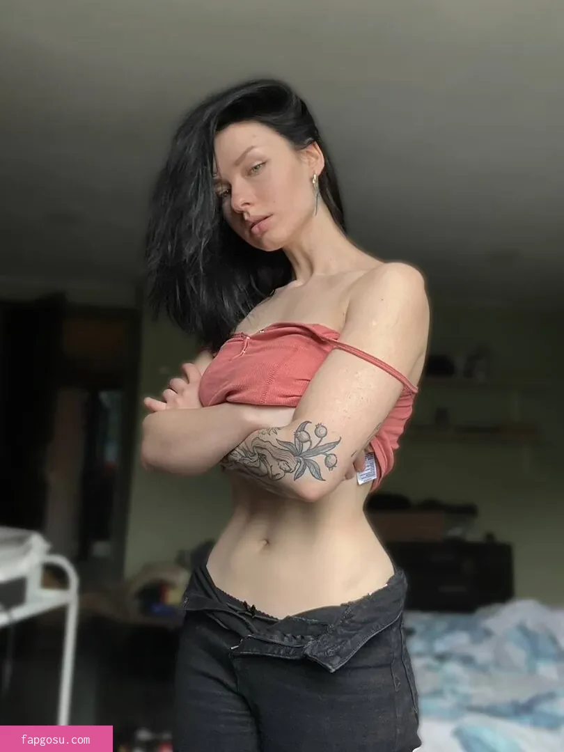 innervus