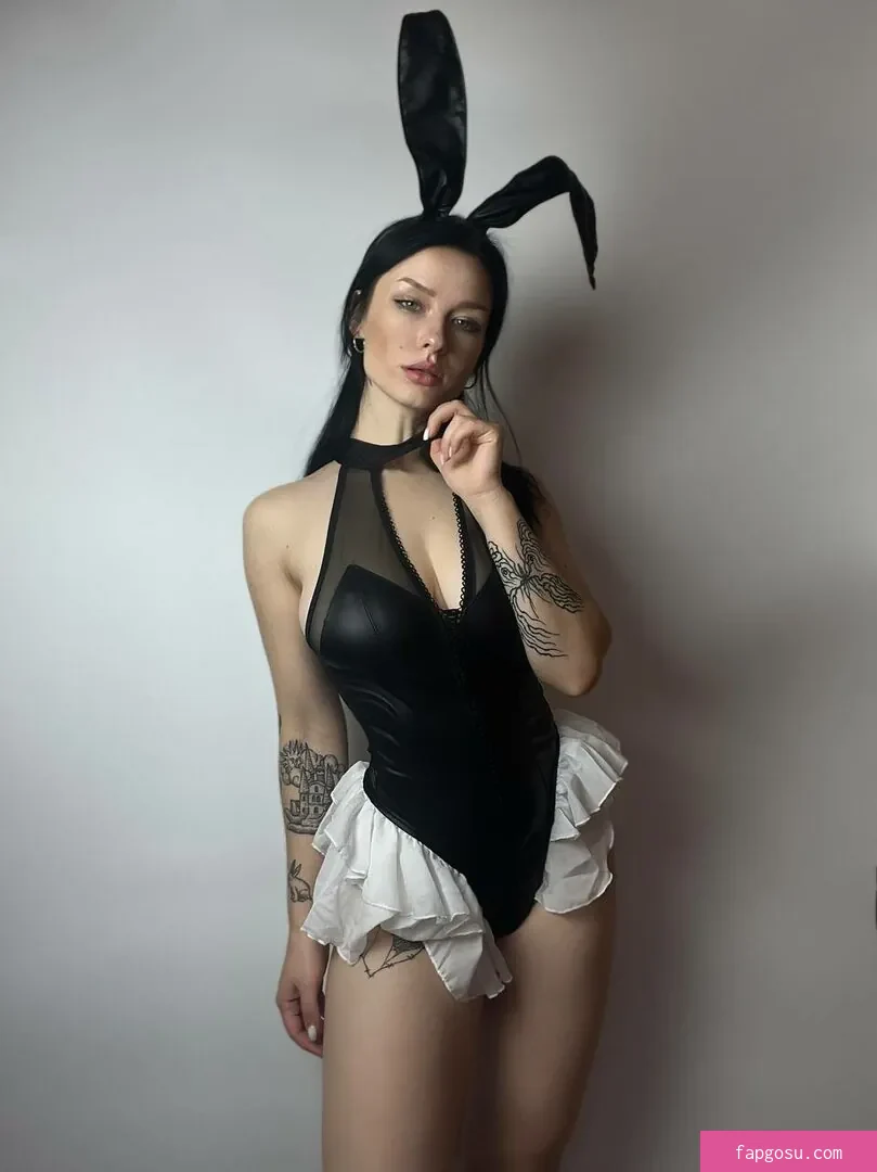 innervus