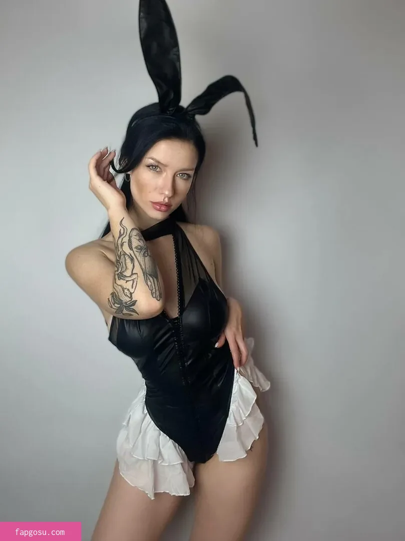 innervus