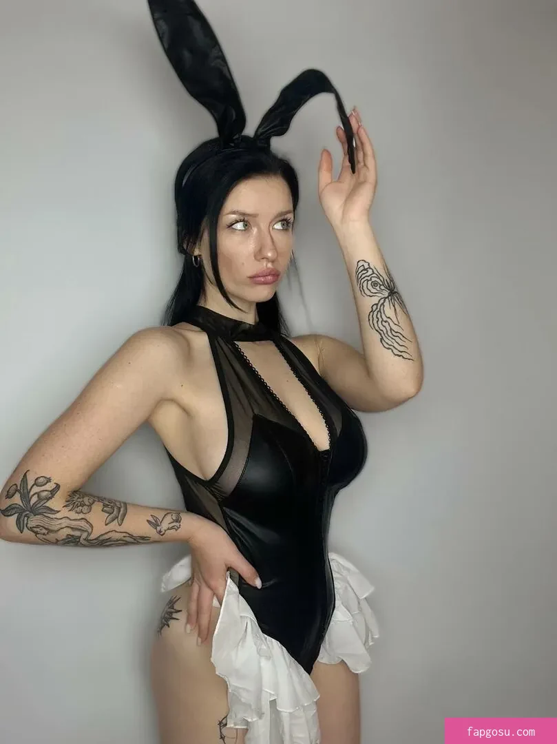 innervus