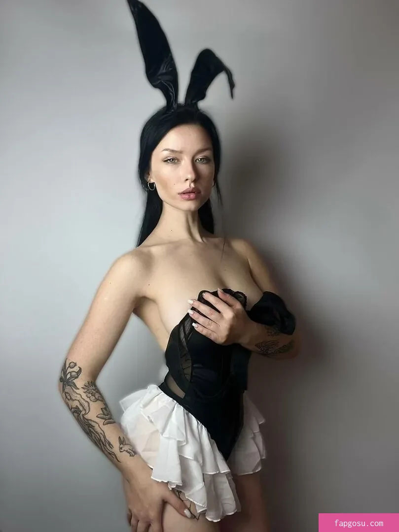 innervus