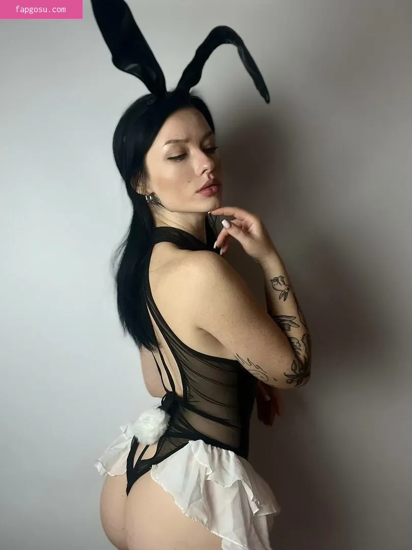 innervus