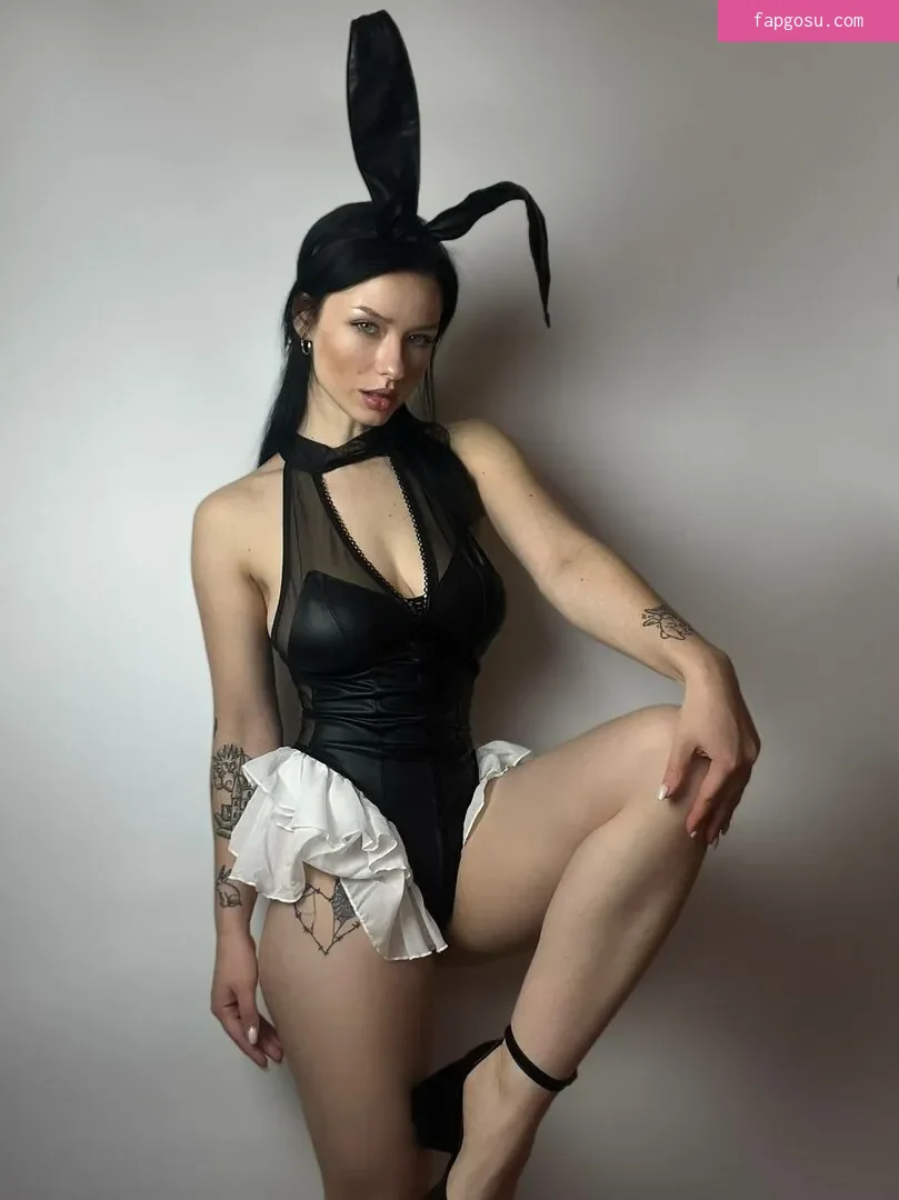 innervus