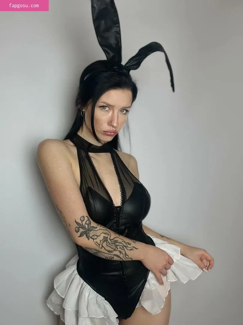 innervus