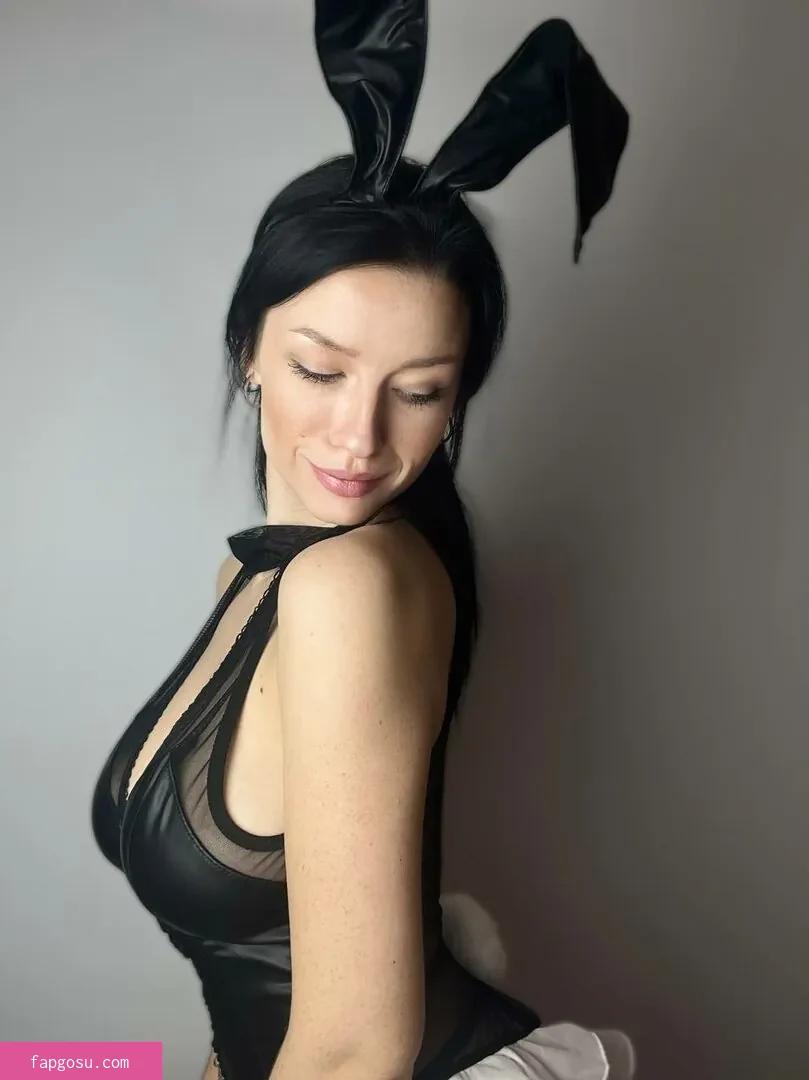 innervus