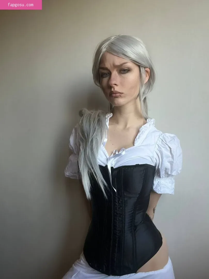 innervus