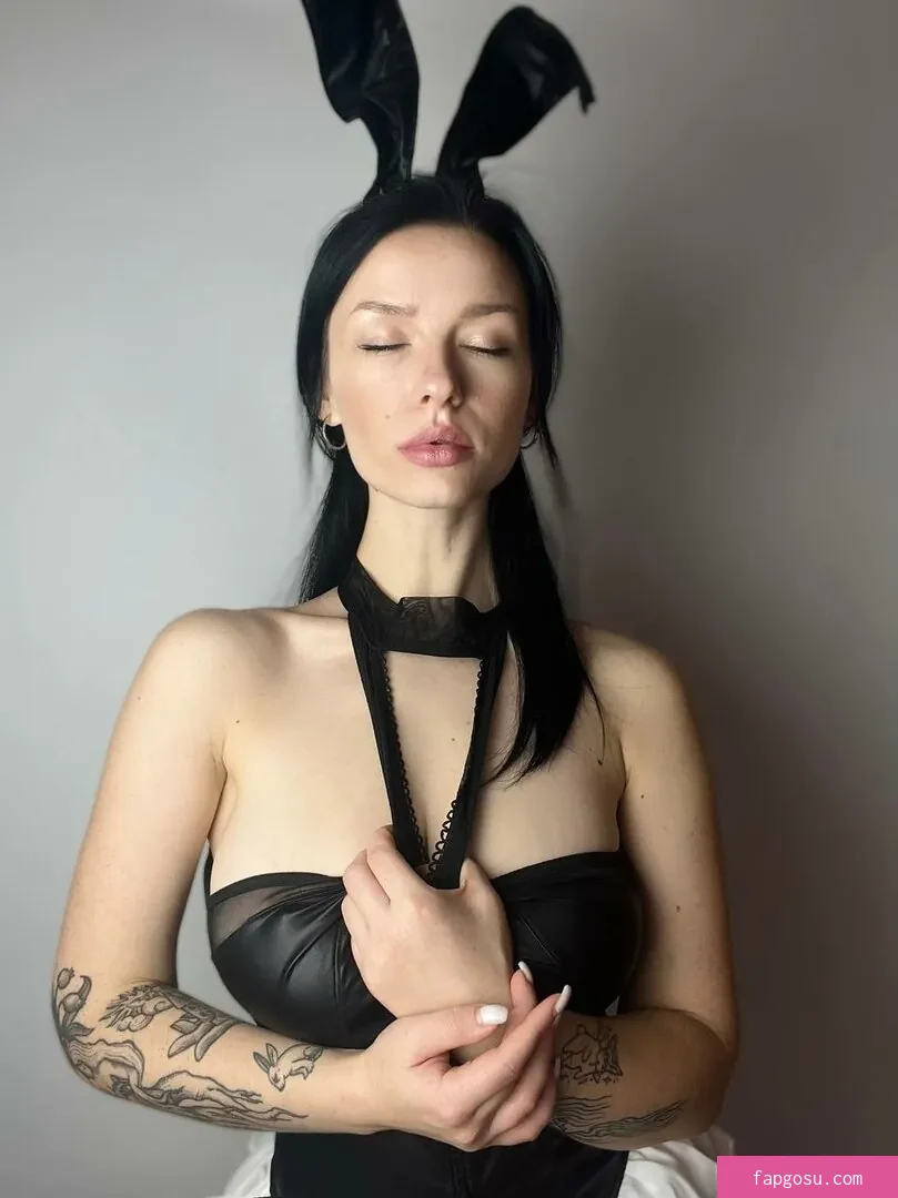 innervus