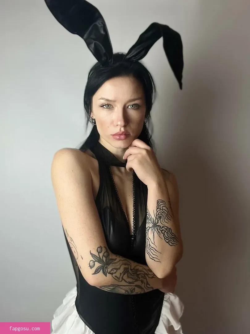 innervus