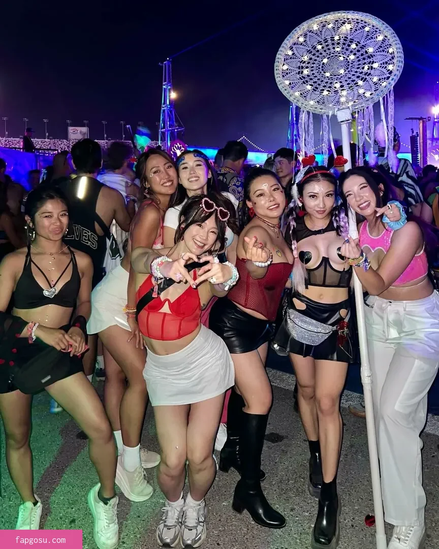 iseetan