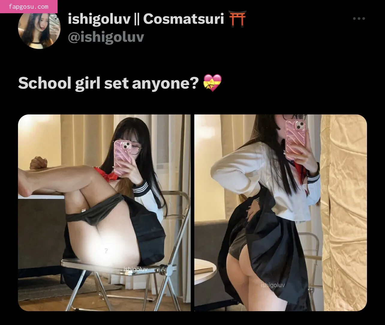 ishigoluv