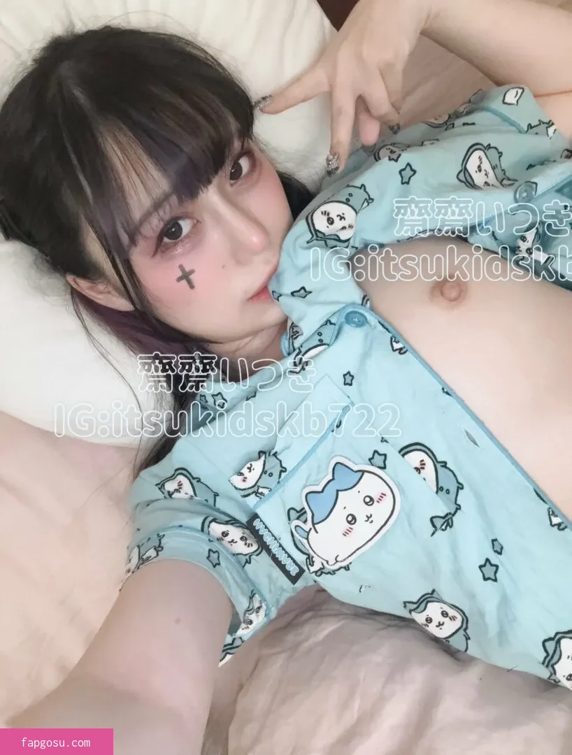 Itsukidevil722