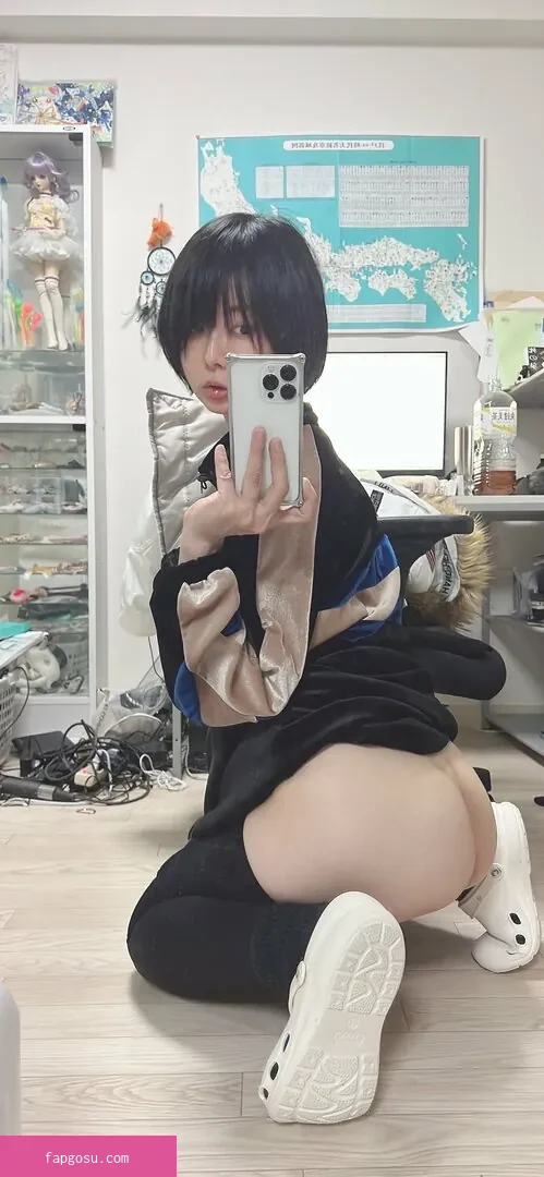 Iiniku Ushijima