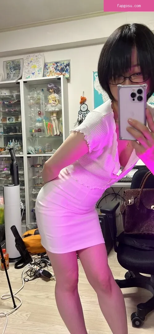 Iiniku Ushijima