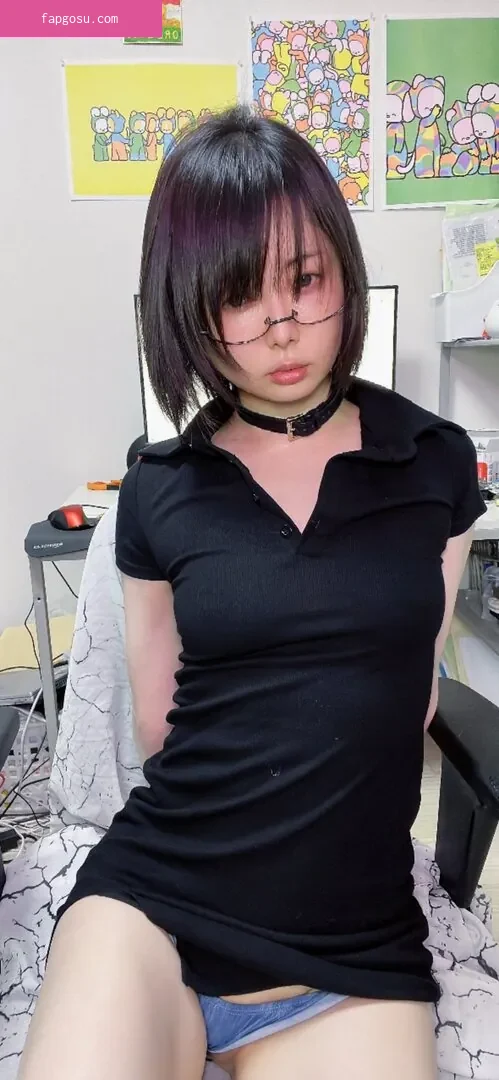 Iiniku Ushijima