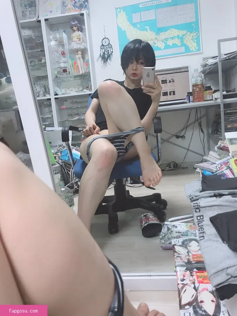 Iiniku Ushijima