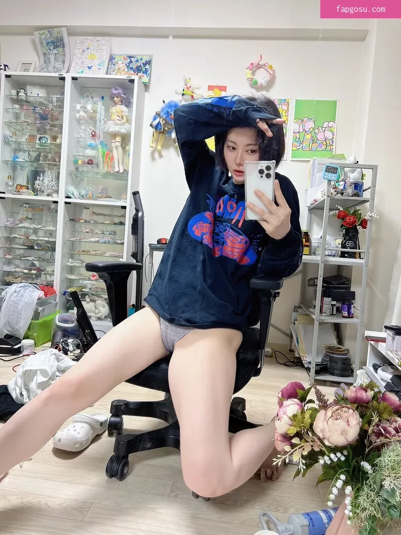Iiniku Ushijima