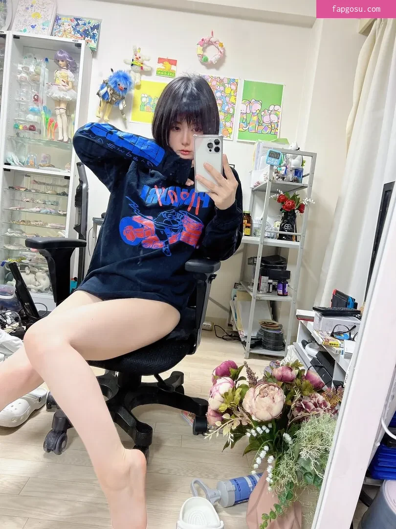 Iiniku Ushijima