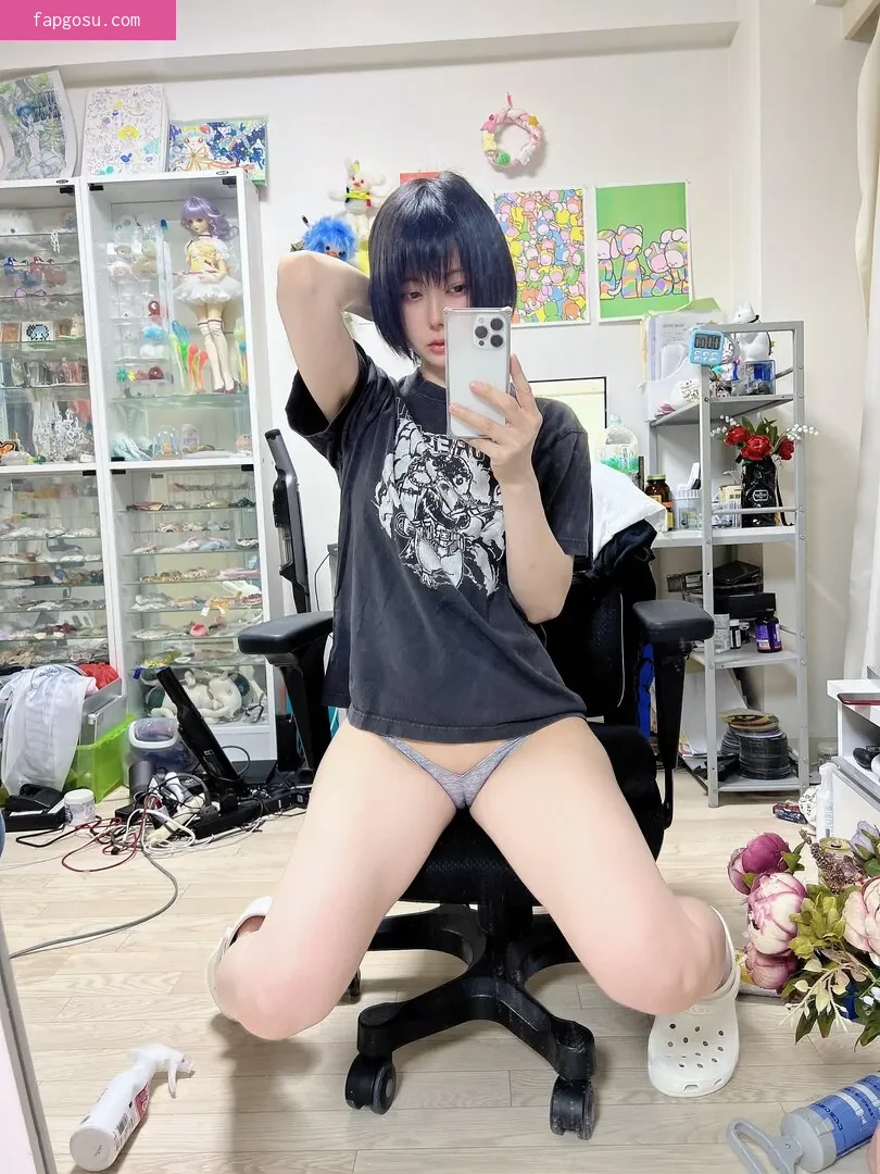 Iiniku Ushijima