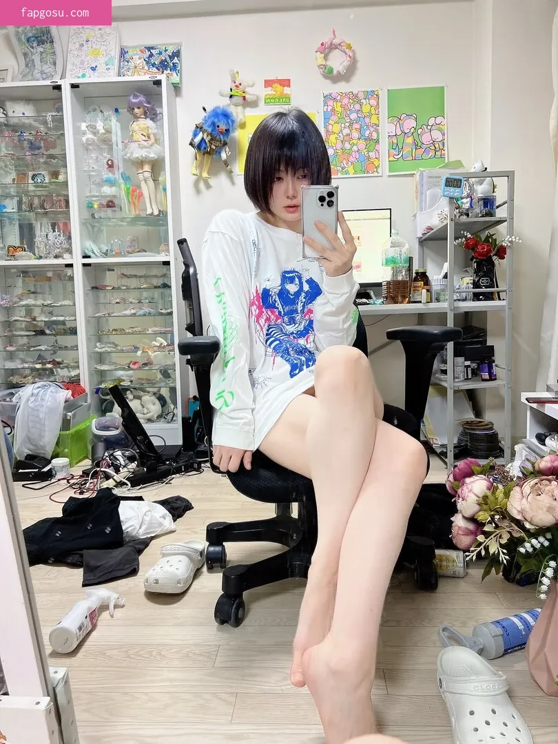 Iiniku Ushijima