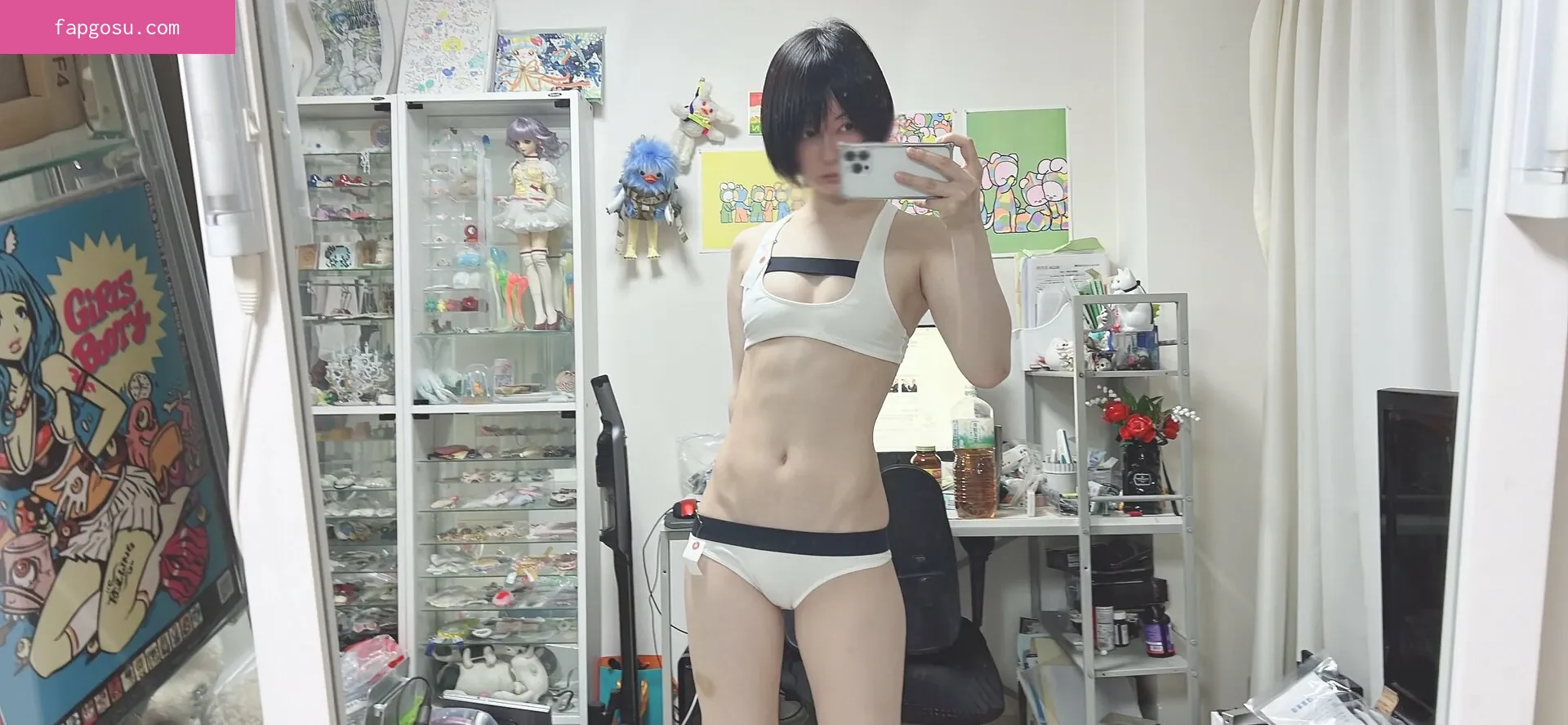 Iiniku Ushijima