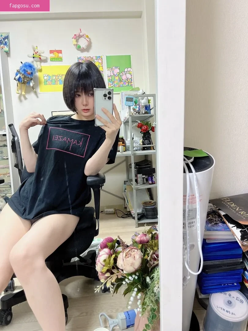 Iiniku Ushijima