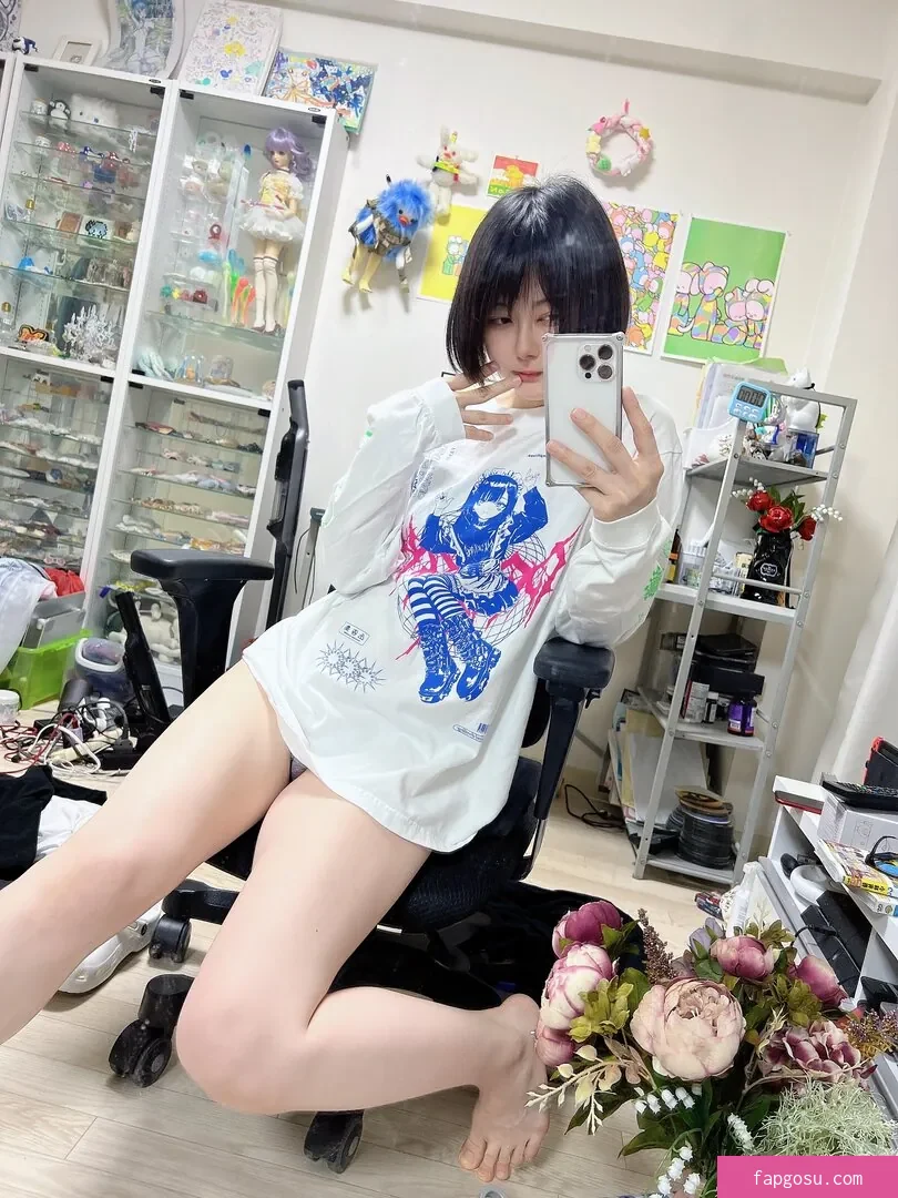 Iiniku Ushijima