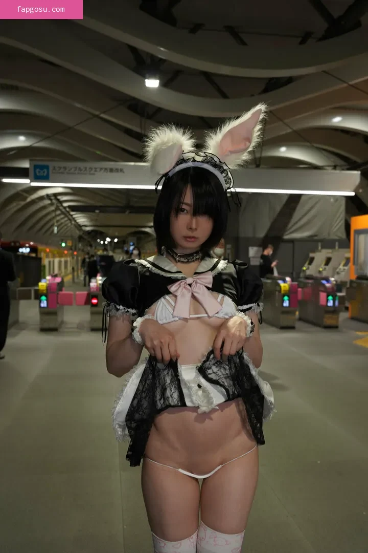 Iiniku Ushijima