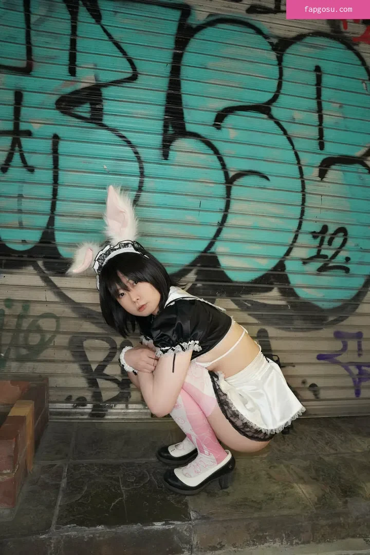 Iiniku Ushijima