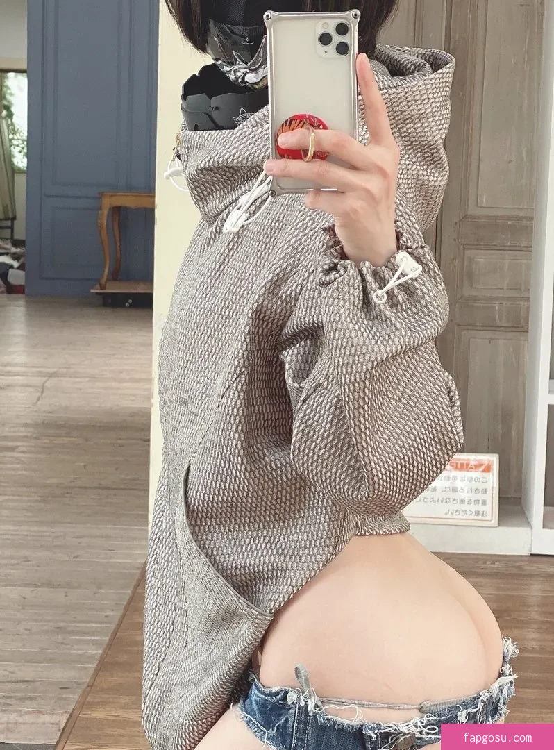 Iiniku Ushijima