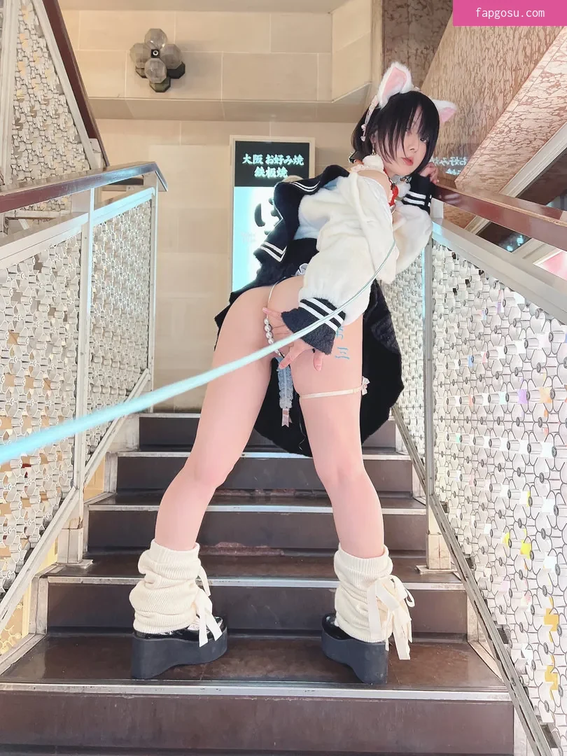 Iiniku Ushijima