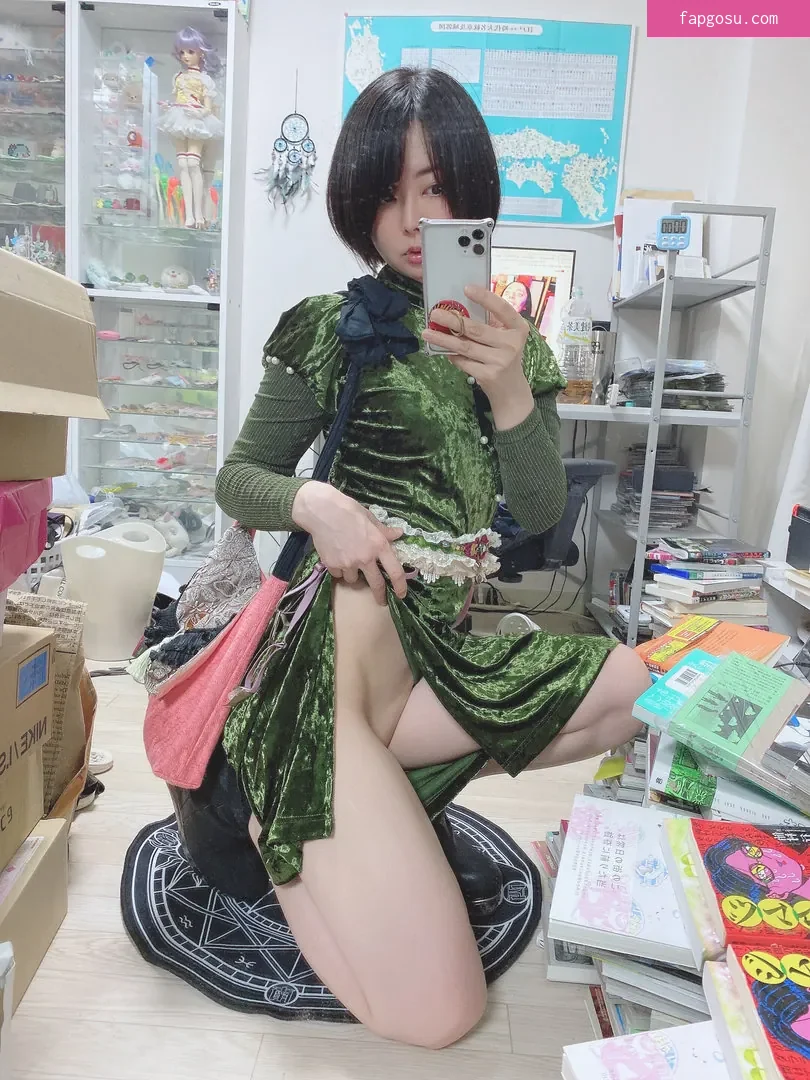 Iiniku Ushijima