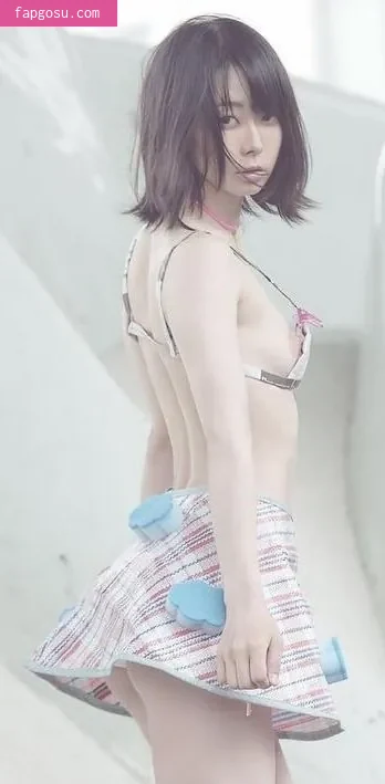 Iiniku Ushijima