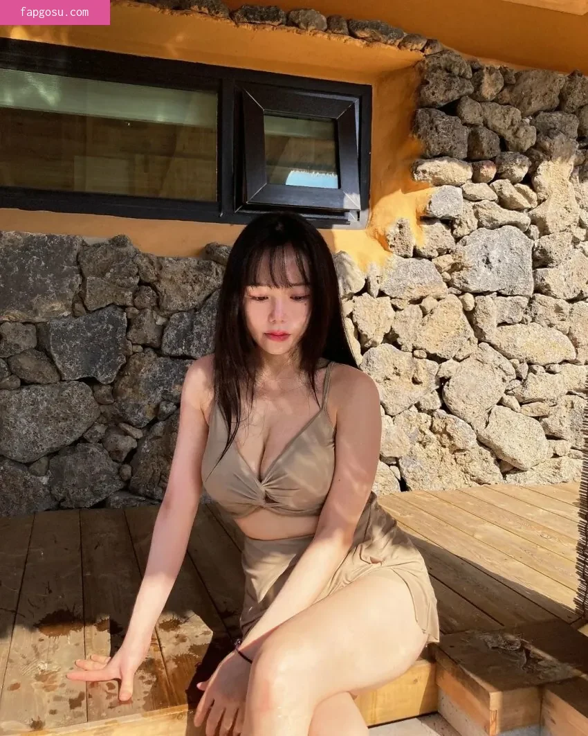 Jamonghae Asmr