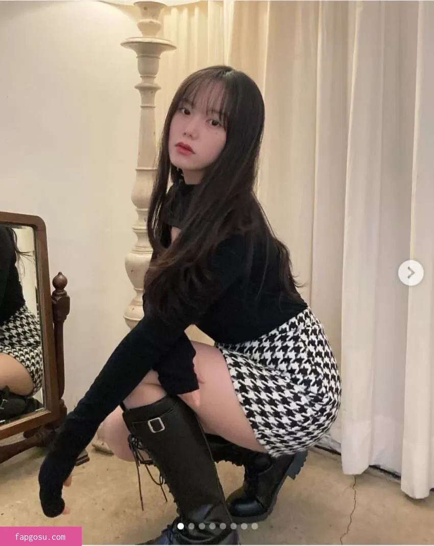 Jamonghae Asmr