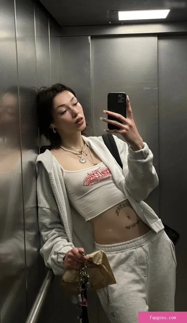 Janaxnell