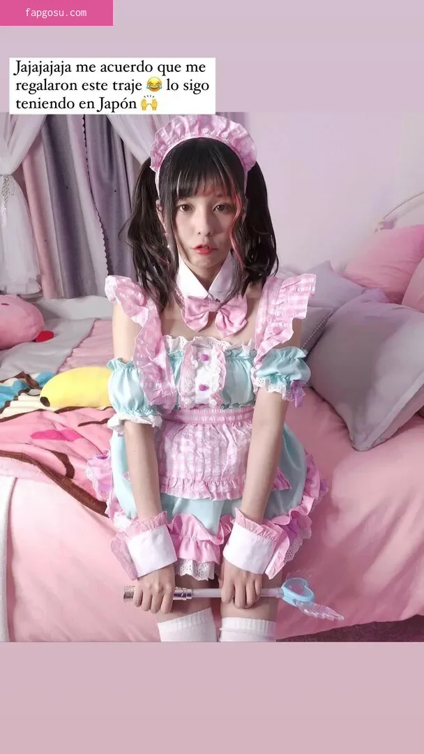 Japeruana