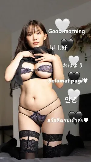 Jun Amaki