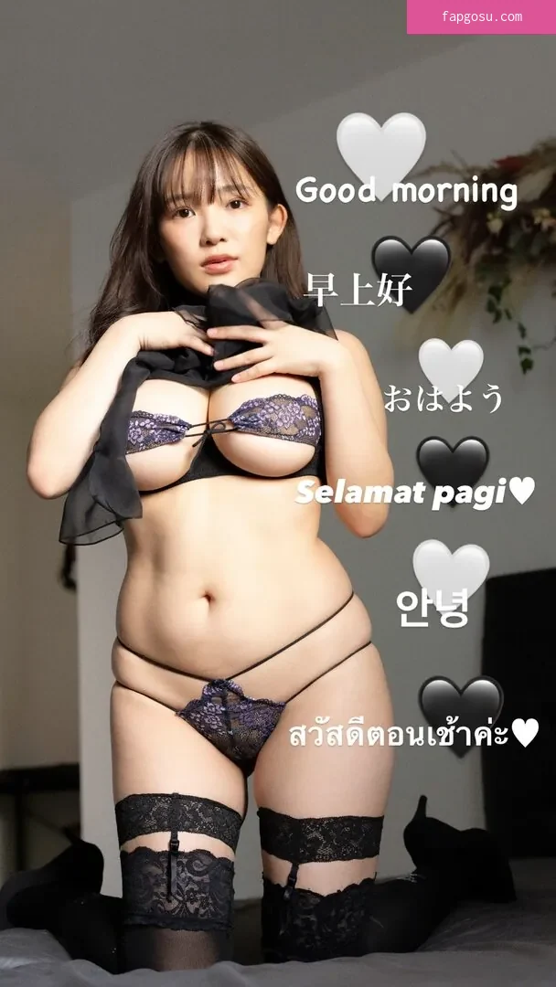 Jun Amaki - Photo #1009