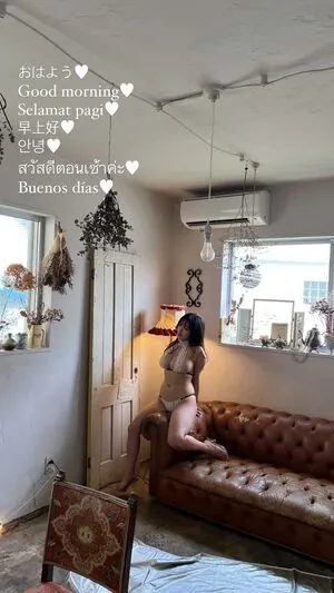 Jun Amaki