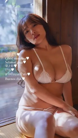 Jun Amaki