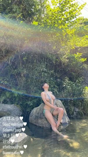 Jun Amaki