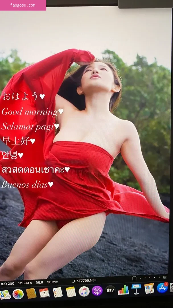 Jun Amaki - Photo #1028