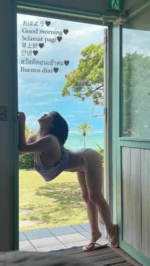 Jun Amaki
