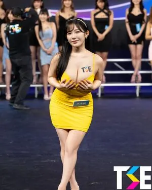 Jun Amaki