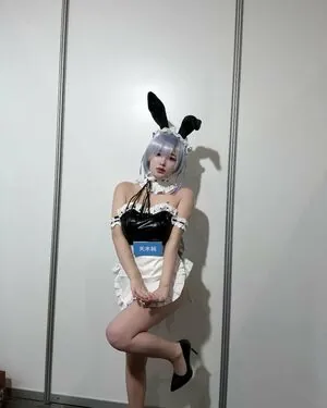 Jun Amaki